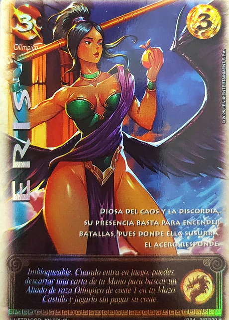 Eris (LPB 4.0 - Real)