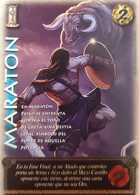 Maraton (LPB 4.0 - Cortesana)