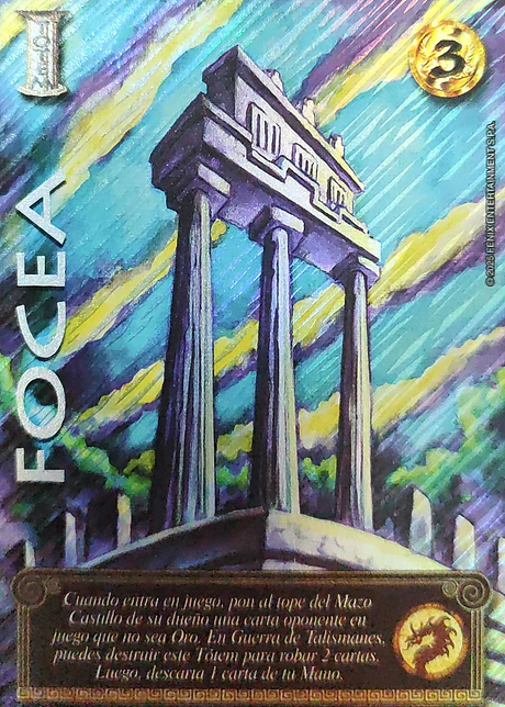 Focea (LPB 4.0 - UR)