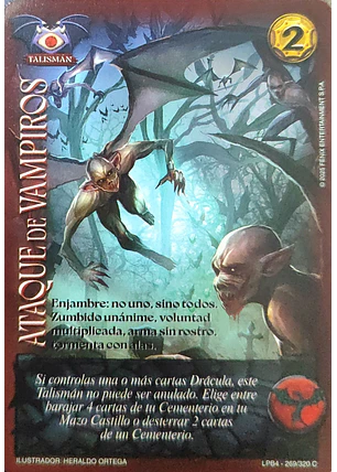 Ataque de Vampiros (LPB 4.0 - Cortesana)