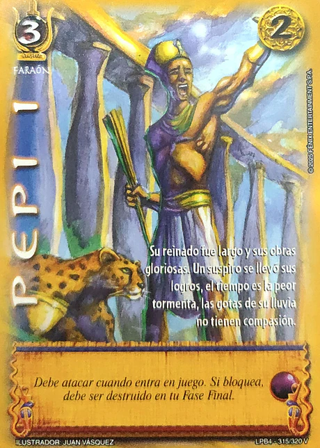 Pepi I - Rework (LPB 4.0 - Vasalla)