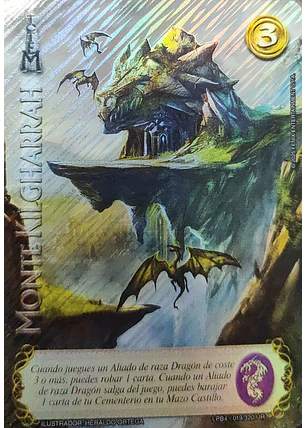 Monte Kilgarrah (LPB 4.0 - UR)