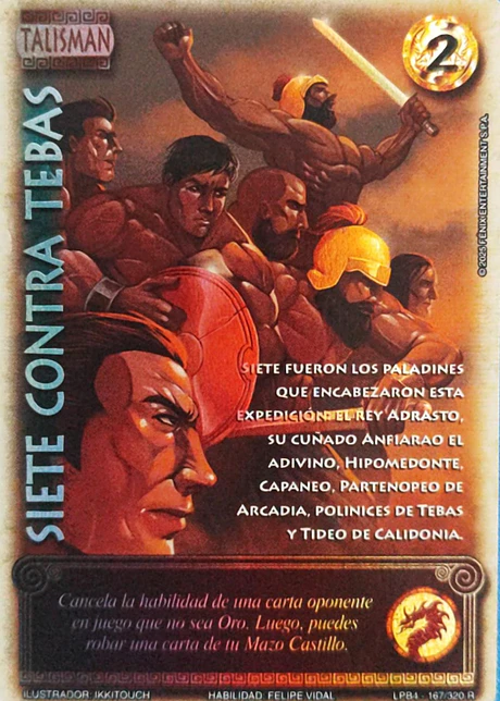 Siete contra Tebas (LPB 4.0 - Real)