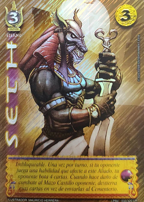 Seth (LPB 4.0 - UR)