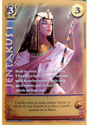 Jentakus I (LPB 4.0 - MR)
