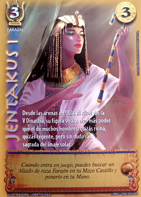 Jentakus I (LPB 4.0 - MR)