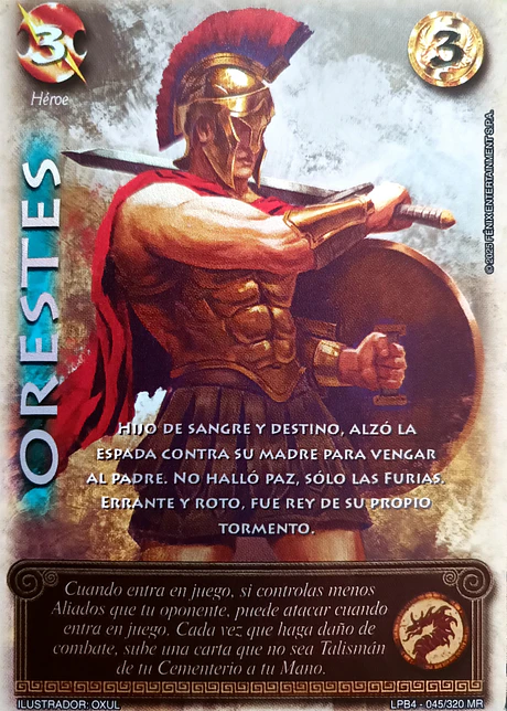 Orestes (LPB 4.0 - MR)