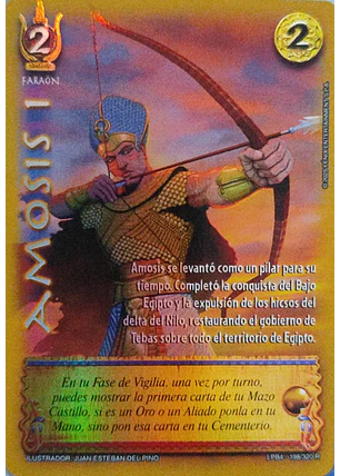 Amosis I (LPB 4.0 - Real)