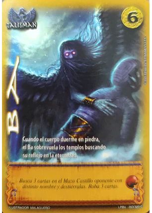 Ba (LPB 4.0 - Cortesana)