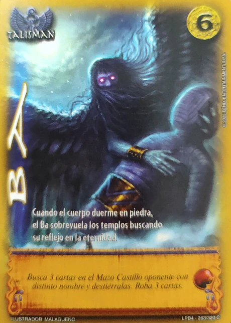Ba (LPB 4.0 - Cortesana)