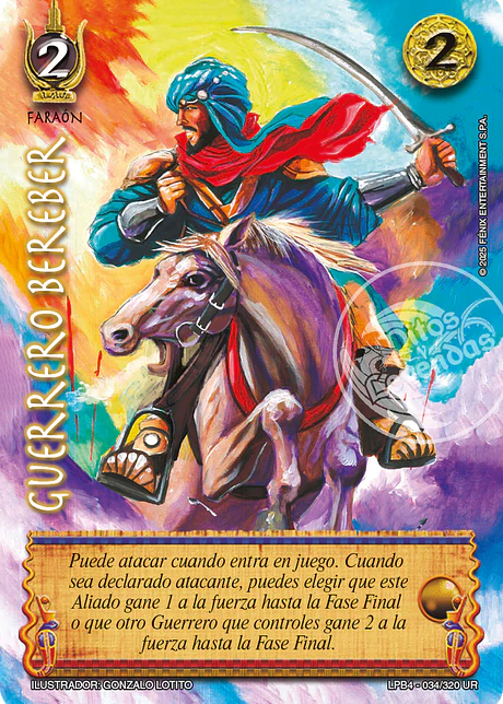 Guerrero Bereber (LPB 4.0 - UR)