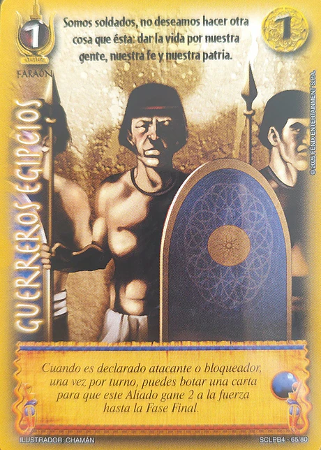 Guerreros Egipcios (LPB 4.0 - Set Clásico)