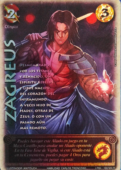 Zagreus (LPB 4.0 - Real)