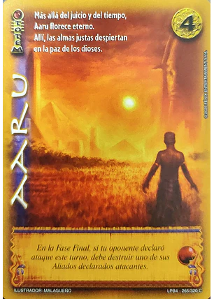 Aaru (LPB 4.0 - Cortesana)
