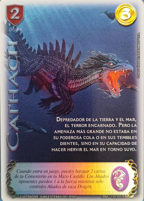 Cathach (LPB 4.0 - Real)