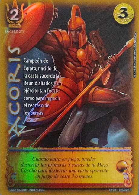 Acoris (LPB 4.0 - Real)