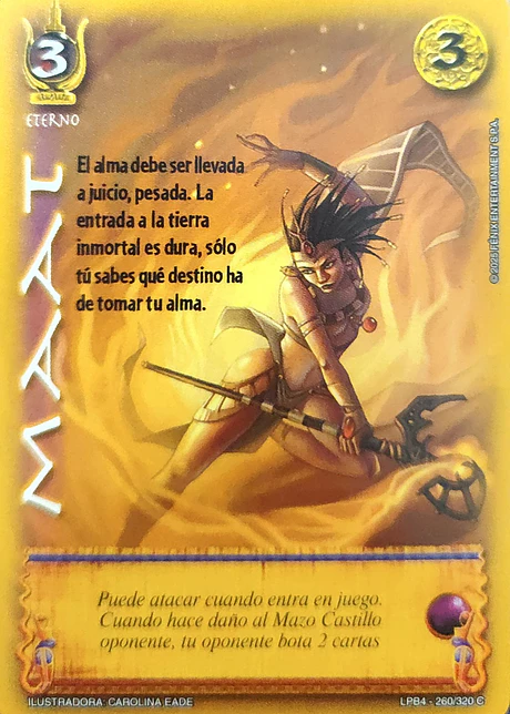 Maat - Rework (LPB 4.0 - Cortesana)