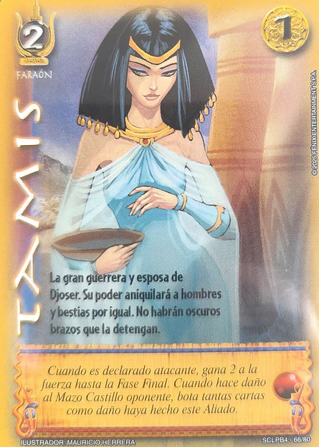 Tamis (LPB 4.0 - Set Clásico)