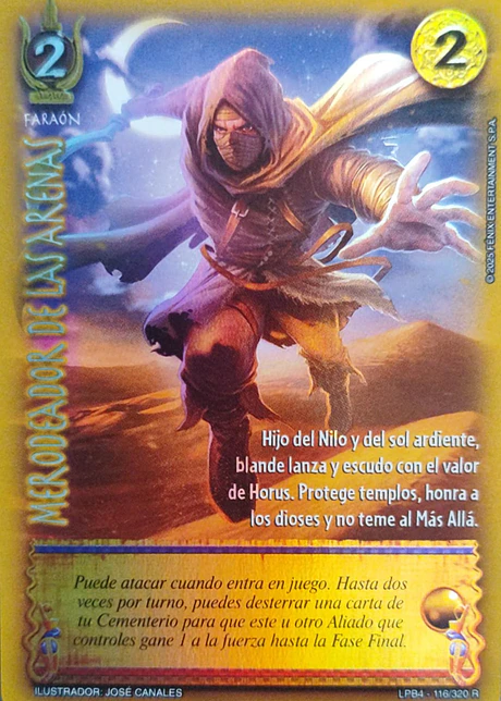 Merodeador de las Arenas (LPB 4.0 - Real)