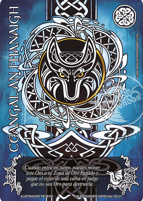 Ceangal an Fhanaigh (LPB 4.0 - Buy a Box)