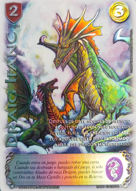 Draig Ifanc (LPB 4.0 - Real)