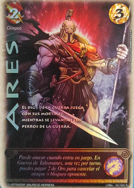 Ares (LPB 4.0 - Real)