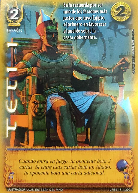 TetI I (LPB 4.0 - Vasalla)