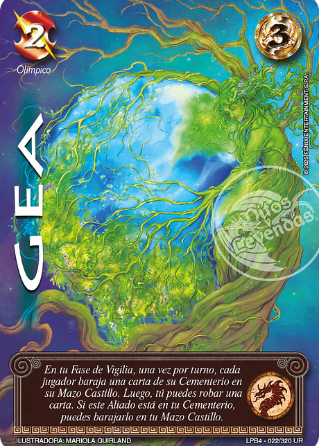Gea (LPB 4.0 - UR)