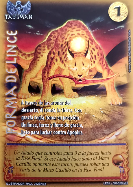 Forma de Lince (LPB 4.0 - MR)