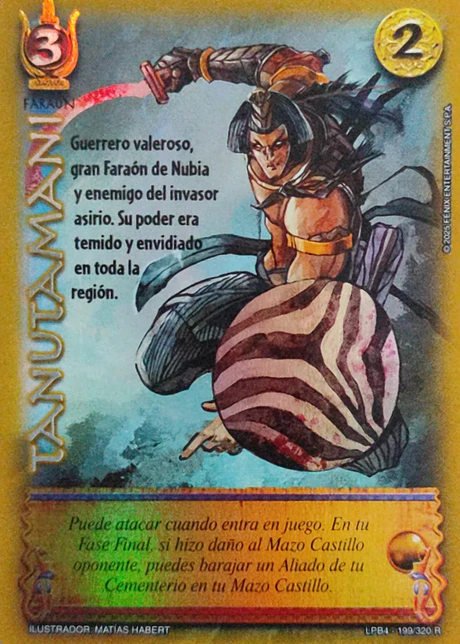 Tanutamani (LPB 4.0 - Real)