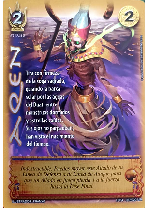 Aqen (LPB 4.0 - MR)