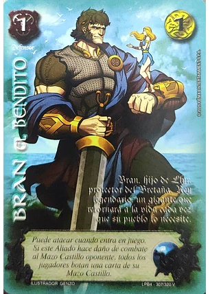 Bran el Bendito (LPB 4.0 - Vasalla)