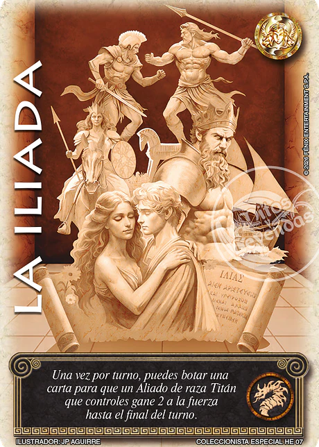 La Iliada (LPB 4.0 - Buy a Box)