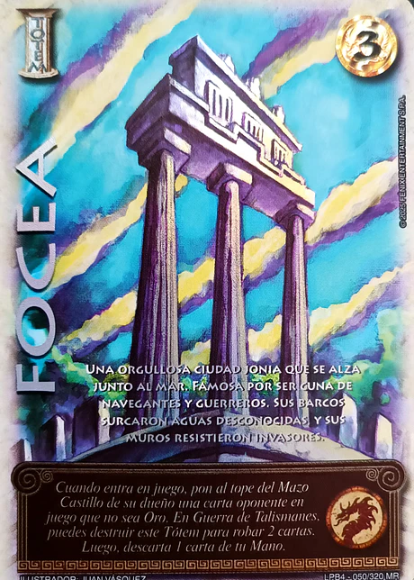 Focea (LPB 4.0 - MR)
