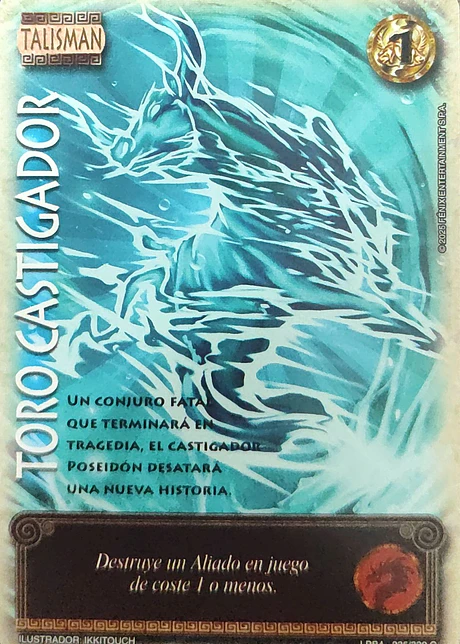 Toro Castigador (LPB 4.0 - Cortesana)