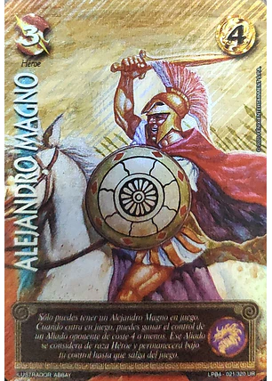 Alejandro Magno (LPB 4.0 - UR)