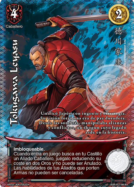 Tokugawa Leyasu (Esp.Samurai - MR)