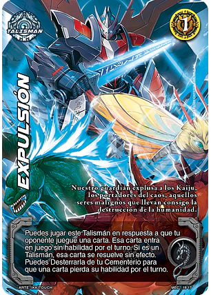 Expulsión (Kaiju vs Mecha - Reprint)