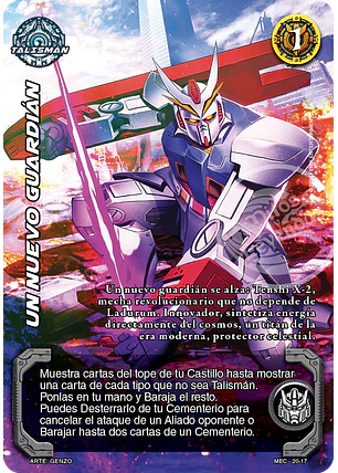 Un nuevo Guardián (Escuadrón Mecha - Promocional)