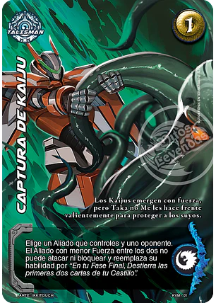 Captura de Kaiju (KVM - Promocional)