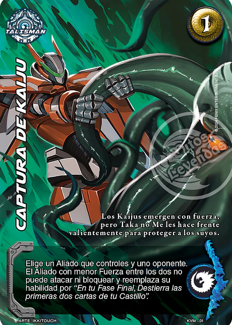 Captura de Kaiju (KVM - Promocional)