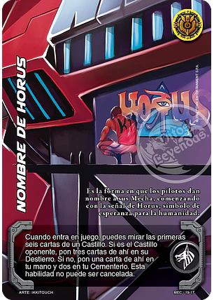 Nombre de Horus (Kaiju vs Mecha - Reprint)