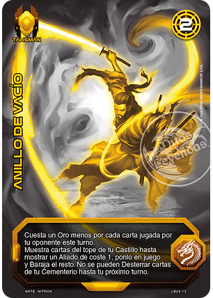 Anillo de Vacío (Dorado) (Lootbox NE 2024)