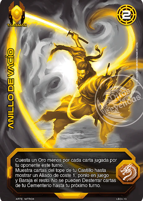 Anillo de Vacío (Dorado) (Lootbox NE 2024)
