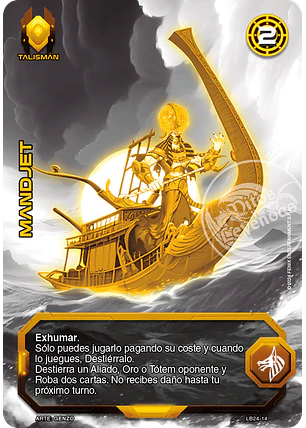 Mandjet (Dorado) (Lootbox NE 2024)
