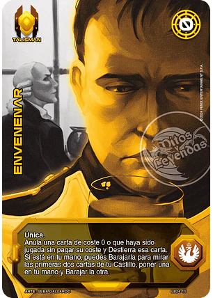 Envenenar (Dorado) (Lootbox NE 2024)