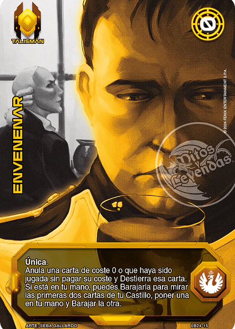 Envenenar (Dorado) (Lootbox NE 2024)