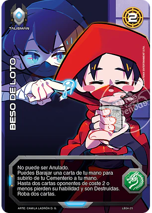 Flor de Loto (Lootbox NE 2024)