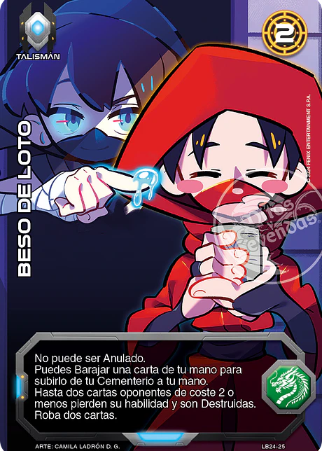 Flor de Loto (Lootbox NE 2024)