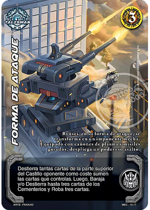 Forma de Ataque (Escuadrón Mecha)